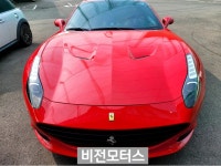 비전모터스 수입차정비전문