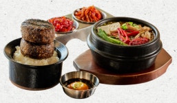 카마