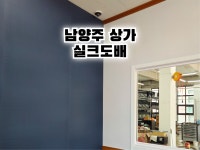 제이디자인