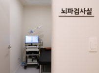 연세위드신경과의원