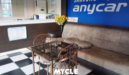 공임천국 애니카랜드 봉산점