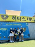 히터스테니스파크