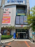 무인프린트샵리드 산본역점