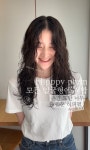 어씨스헤어