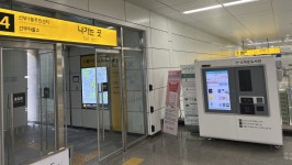 선부역스마트도서관