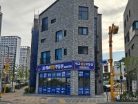 세교일등부동산공인중개사사무소