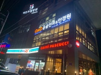 선경애드
