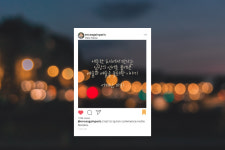 원스어게인