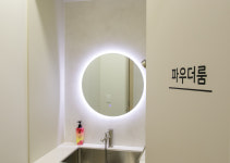 연세위드신경과의원