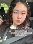 어씨스헤어