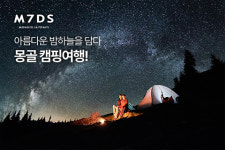 에이비트래블