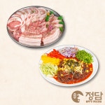 정담