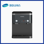 청호나이스렌탈 인천남구점