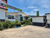 고려건축공사