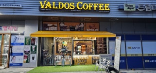 발도스커피 제이타워1점