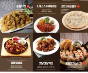 가르텐비어 대전청사점