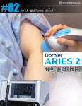 마이본정형외과의원
