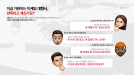 퍼폼어스