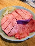 유메이규