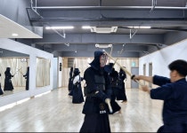 서울숲 성림검도관