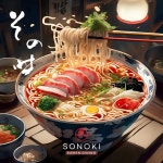 소노키라멘 마라힐링 일산점