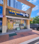 다빈치미술교습소