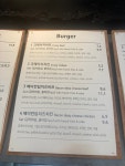 크레이지번한경대점