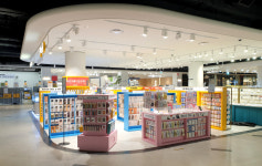 스킨밴드 이마트 월계점