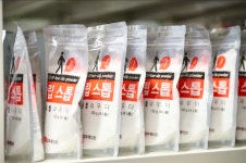 삼화페인트 전남총판