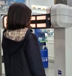 아이비전케어 청라안경점