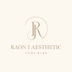 라온제이 에스테틱