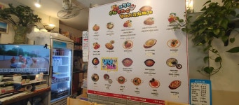 이정하수제돈까스