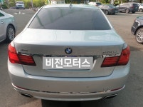 비전모터스 수입차정비전문