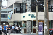 카페마일로 울산병원점