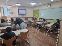 윤선생영어숲 칠성어학원