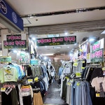가람이네쥬니어학생복