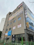고려운정태권도 한빛관
