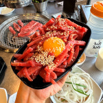 스타먹소고기무한 유천점
