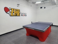 라플무인탁구장 일산역점