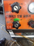 공임일번가 삼락점 창대카서비스
