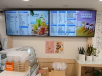 더블루커피 수내점