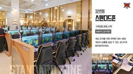 아이센스 블랙라벨 PC존 부천상동역점