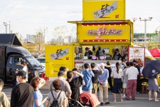 백프로 truck