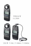 한승이앤아이