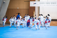 나라차태권도 분당도장