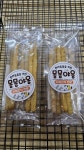 몽몽야옹