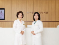 플로체여성의원