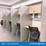 자기주도파이터클럽 둔촌점 독학재수학원