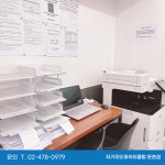 자기주도파이터클럽 둔촌점 독학재수학원