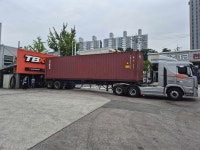 한국타이어 TBX 부산북항점